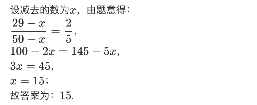 百度教育