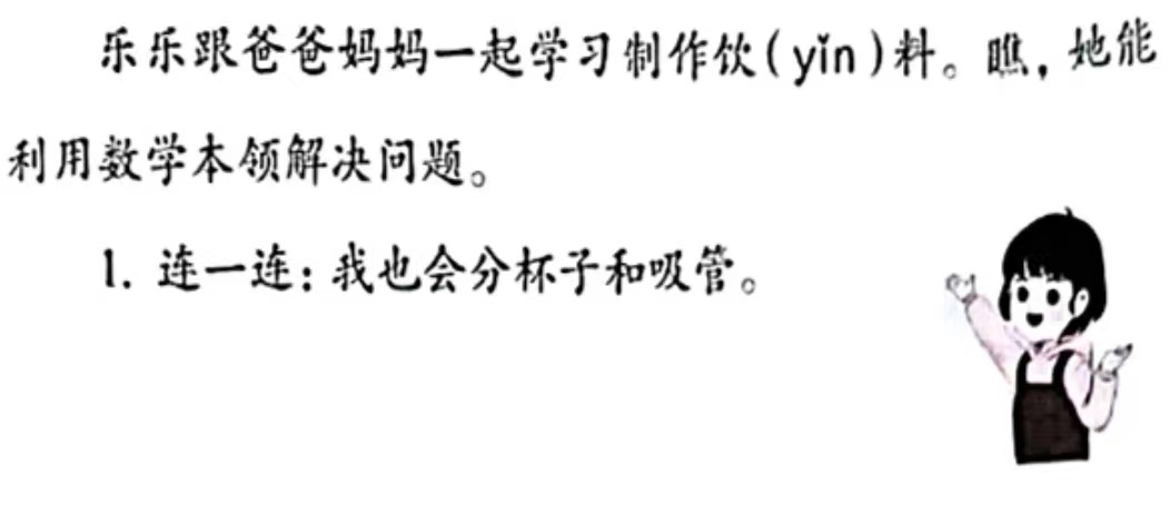 深入的剖析