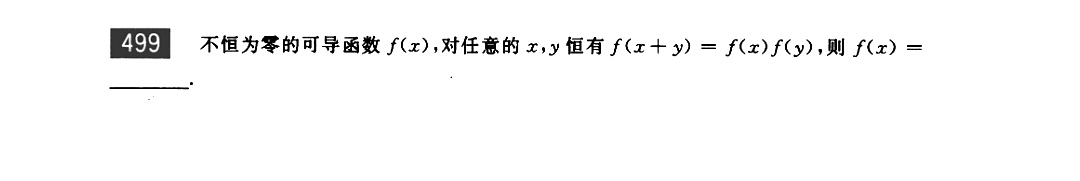 字节跳动与百度在搜索领域的下半场竞争加剧,字节跳动,百度,搜索APP,抖音搜索,新搜索市场竞争,抖音搜索功能介绍,第1张