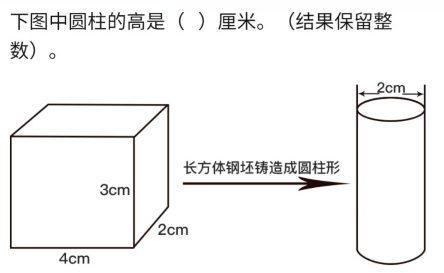 A. 7 B. 8 C. 12 D. 6_百度教育