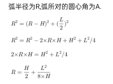 百度教育
