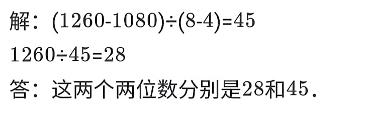 百度教育