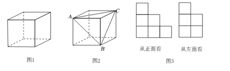 百度教育