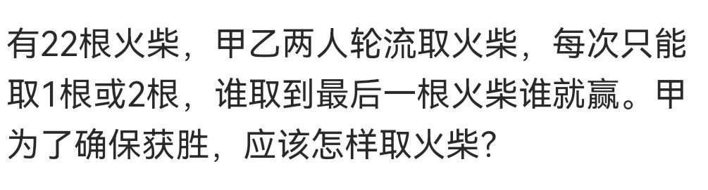 如何依据百度找人