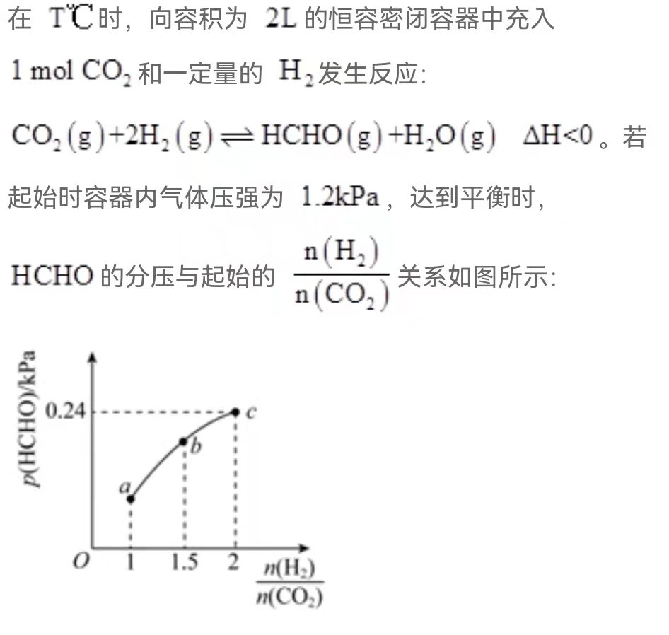 A. B. C. D. _百度教育