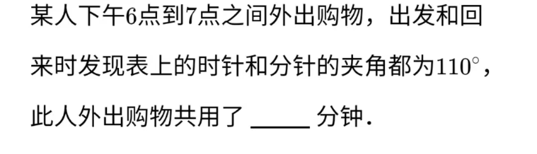 600金！回顾中国残奥体育代表团的荣耀之路