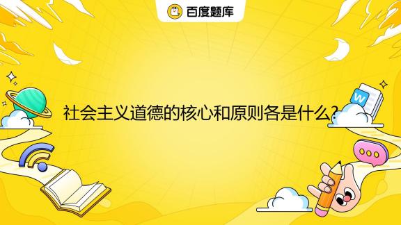 下載及安裝 Google Chrome