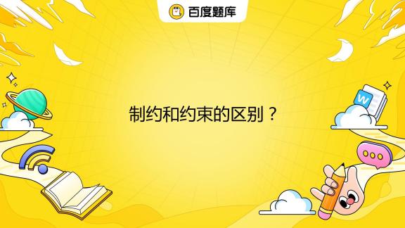 论文投稿时要求提交Author Agreement该怎么弄 知乎