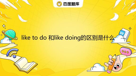 Edge浏览器怎么设置在IE模式下打开 百度知道