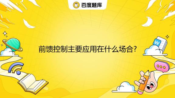 chat GPT的基本原理是什么 知乎
