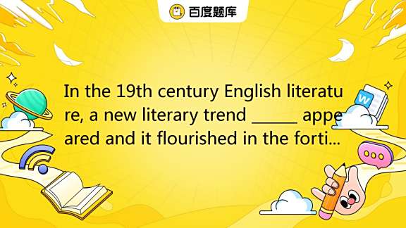 in-the-19th-century-english-literature-a-new-literary-trend