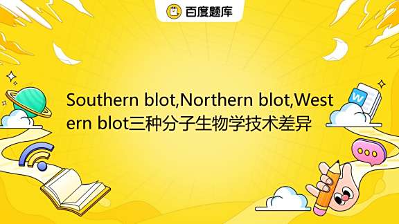 northnorthernnorthernlynorthward的用法比较百度知道