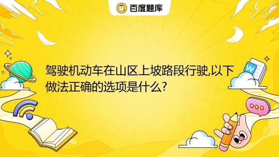 为什么BIOS启动里面找不到从固态硬盘启动了 知乎