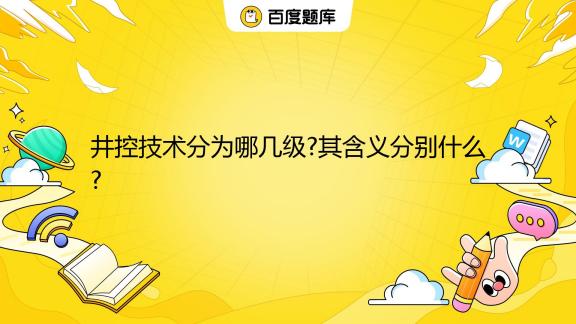 SCI投稿编辑要求给一个running title该怎么写原标题需要改吗 知乎