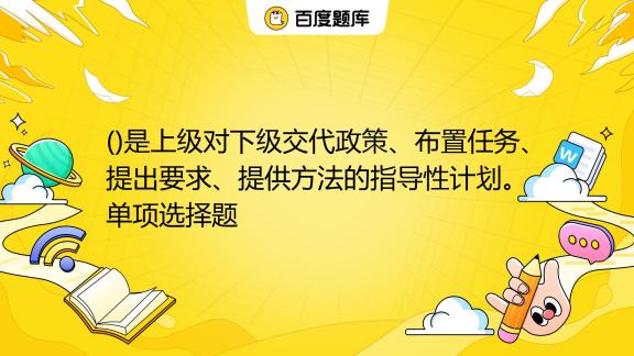 as well as是什么意思 百度知道