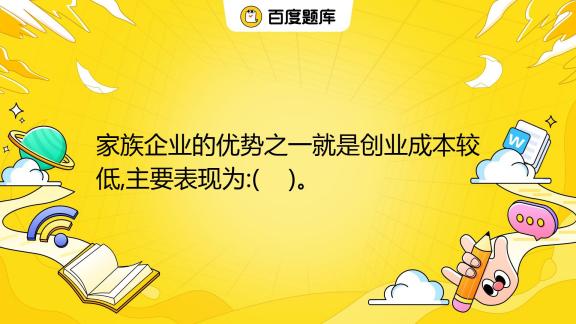 大厂亲儿子下线，创业公司却盈利，社交领域的风云变幻,教育,语言学习,社交,AI,语言学习软件,全球用户偏好,第1张