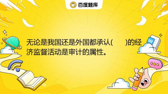 马斯克因担忧AGI独裁风险而退出OpenAI，早期邮件揭露其顾虑,OpenAI,人工智能,马斯克,诉讼纠纷,与马斯克纠纷,诉讼动态,第1张