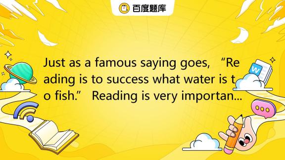 just-as-a-famous-saying-goes-reading-is-to-success-what-water-is-to-fish-reading