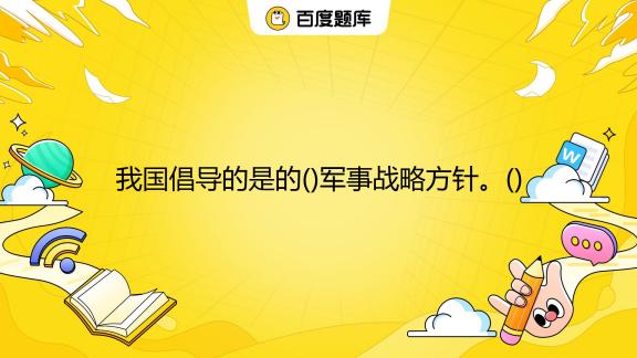 意大利足球会主动进攻吗,意大利足球会主动进攻吗知乎