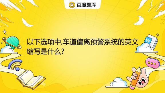 describe的名词形式是discription还是description 百度知道