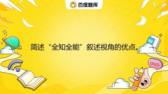 fhd和hd有什么区别 百度知道