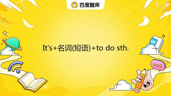 laugh的名词形式是什么 百度知道