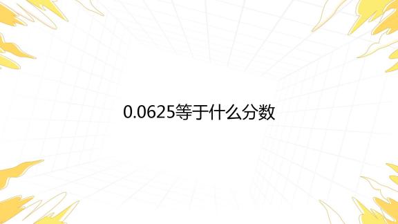 Login  Gov